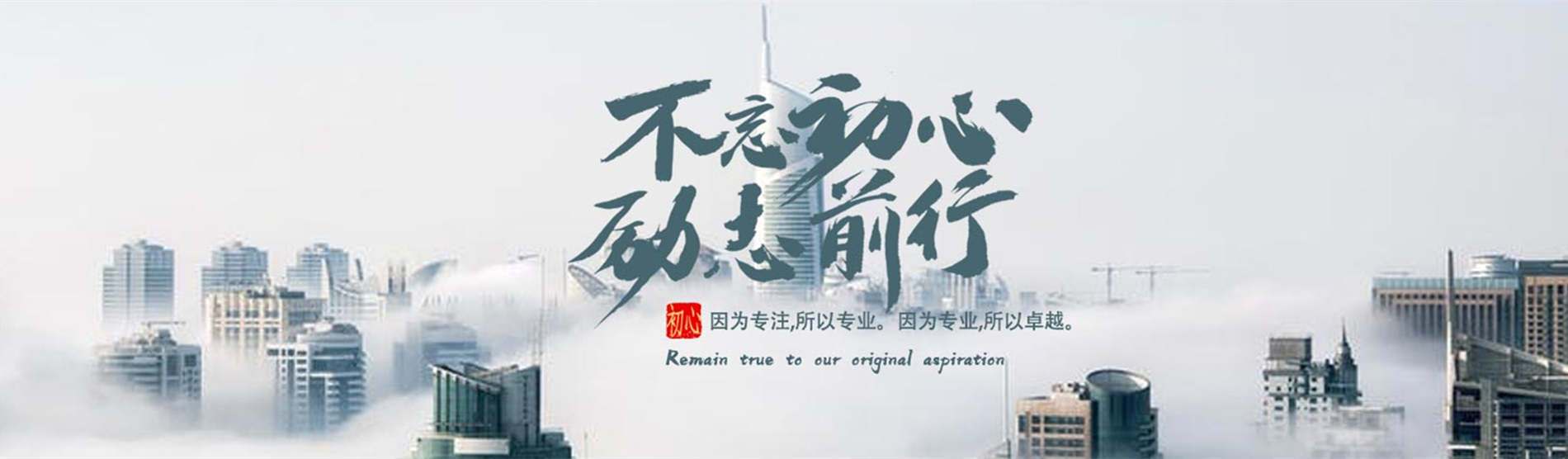 如何通过开发小程序实现个人盈利的详细指南