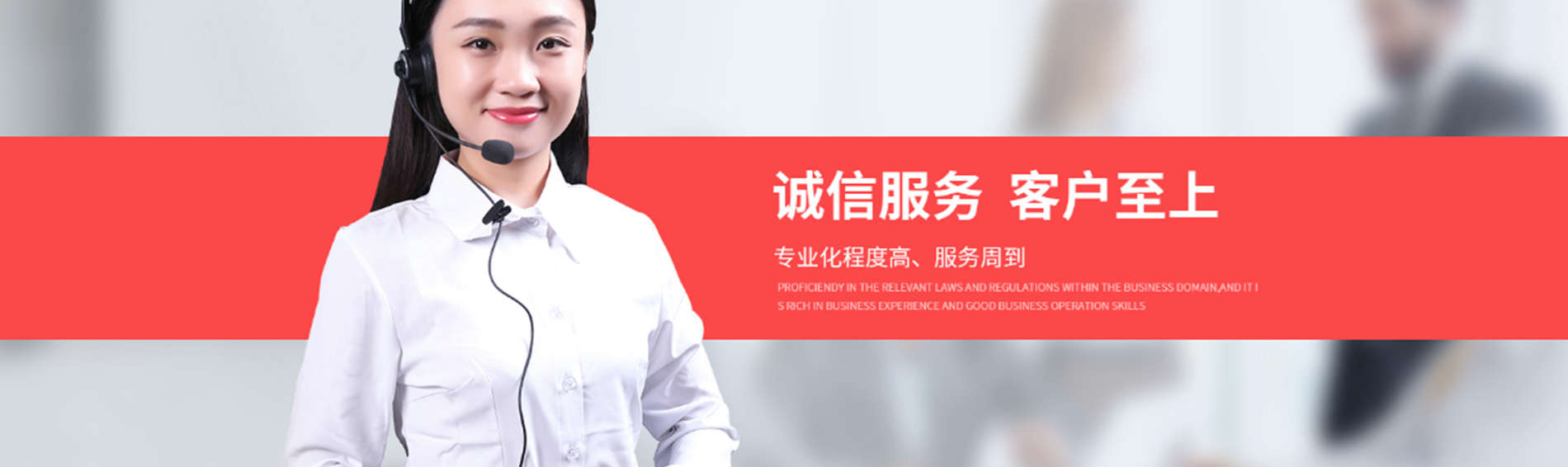 微信小程序settimeout